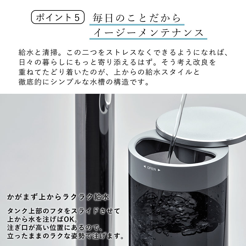 ラッピング ※ 加湿器 cado カドー STEM630i ステム630i Black Premium ...