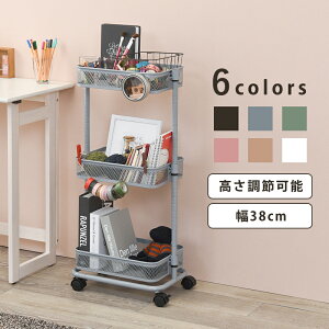 }`S KR-3365 38cm LX^[t Lb`S  bV oXPbg 3i bN X`[bN [ V Lb` rO }` ᔠ ݃J[ Xgb