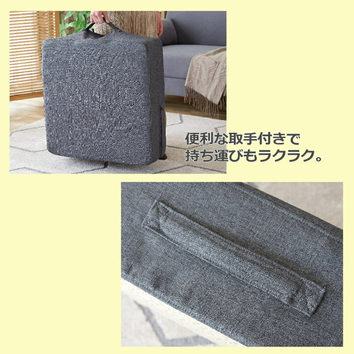 楽天市場】トランポリン クッション 高反発 58×58cm ポケットコイル ファブリック クッショントランポリン 四角 トランポリンクッション エクササイズ 静音 ダイエット プレゼント 大人用 子供用 オットマン 大きい サイズ ジャンプ おしゃれ TN KS : SAKODAオンライン ... 楽天市場】トランポリン クッション 高反発 58×58cm ポケットコイル ファブリック クッショントランポリン 四角 トランポリンクッション エクササイズ 静音 ダイエット プレゼント 大人用 子供用 オットマン 大きい サイズ ジャンプ おしゃれ TN KS : SAKODAオンライン ...