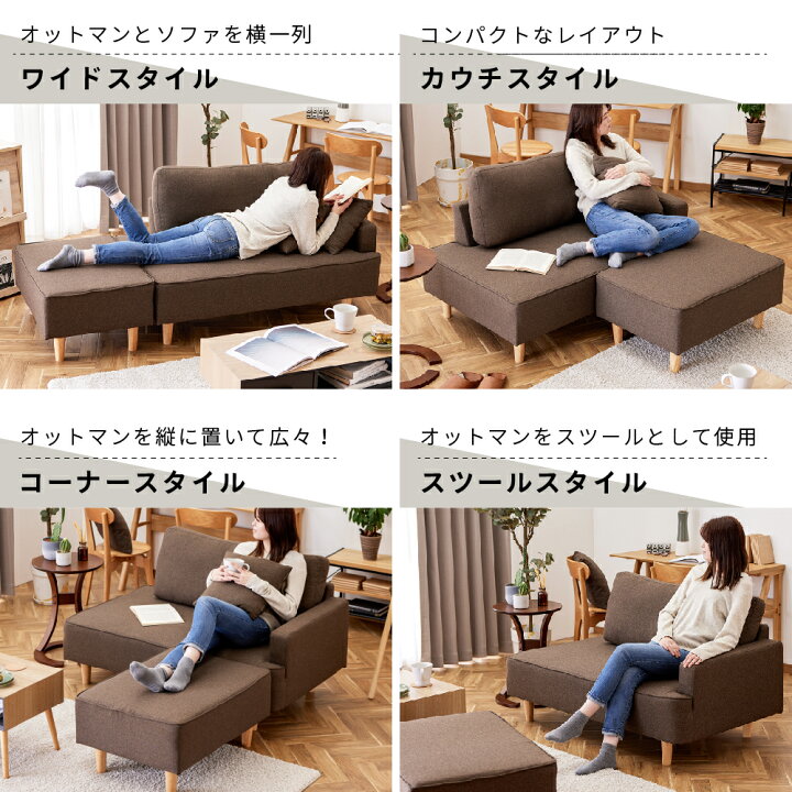 楽天市場】【店内全品P5倍※要エントリー】ソファー 2人掛け ポケット 