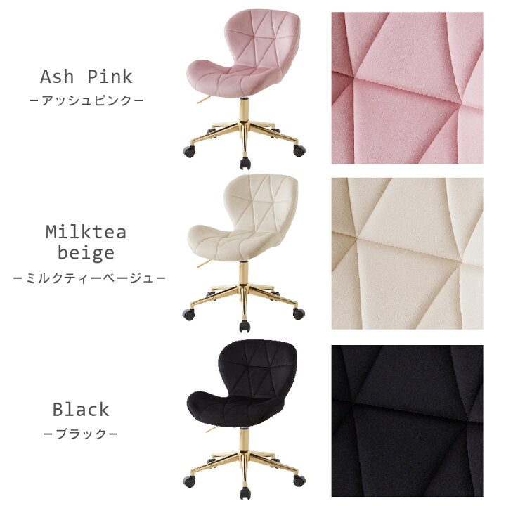 楽天市場】【4/20 最大P12倍＆最大1000円クーポン※要EN】ASHEL デスク 
