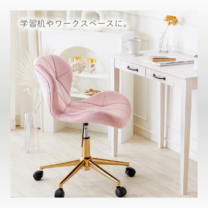 楽天市場】【4/20 最大P12倍＆最大1000円クーポン※要EN】ASHEL デスク 
