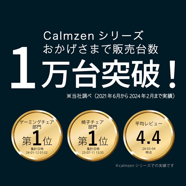 楽天市場】【11/1 クーポンで11%OFF!!】ゲーミングチェア レザー 