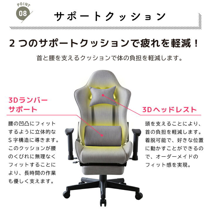 楽天市場】ゲーミングチェア レザーファブリック オットマン パソコン 