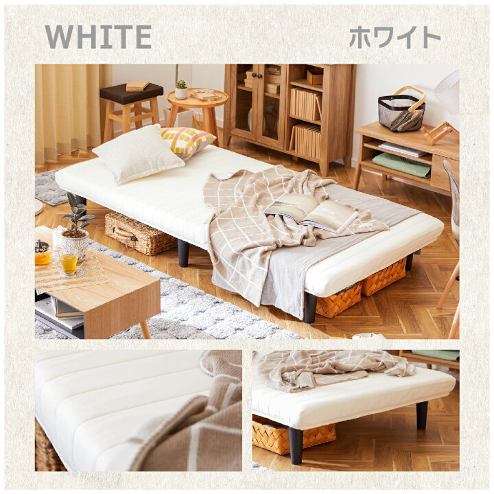 楽天市場】【3/10 エントリーで店内全品P13倍】脚付きマットレス 