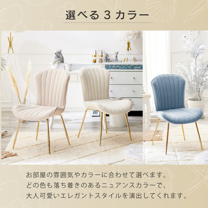 楽天市場】【4/20 最大P12倍＆最大1000円クーポン※要EN】 ブークレ 