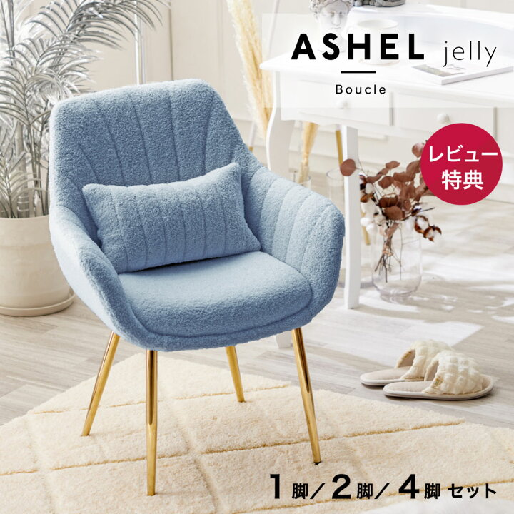 楽天市場】【4/20 最大P12倍＆最大1000円クーポン※要EN】 ブークレ 