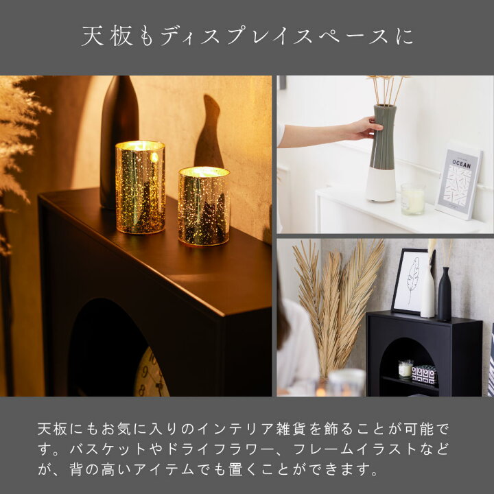 楽天市場】マントルピース ホワイト ブラック 白 黒 暖炉 飾り棚 棚 