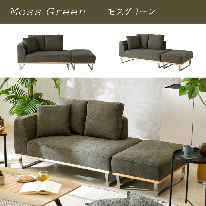 楽天市場】【店内全品P5倍※要エントリー】ソファ ソファー 2人掛け 3人 