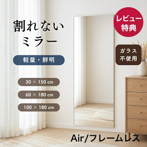 y11/20 20`4h5OFFőP27{!vENzȂ~[ Ǌ|^CvAir t[ 30×150/AH1030150@60×180/AH1060190 100×180/AH1100180 UN(WEB)KS