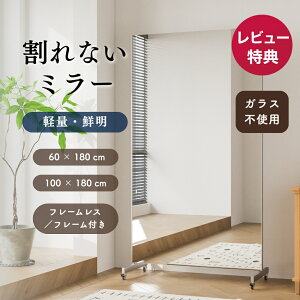 Ȃ~[ LX^[t Air t[ classic WHt[ 60×180^100×180 UN (WEB) KS