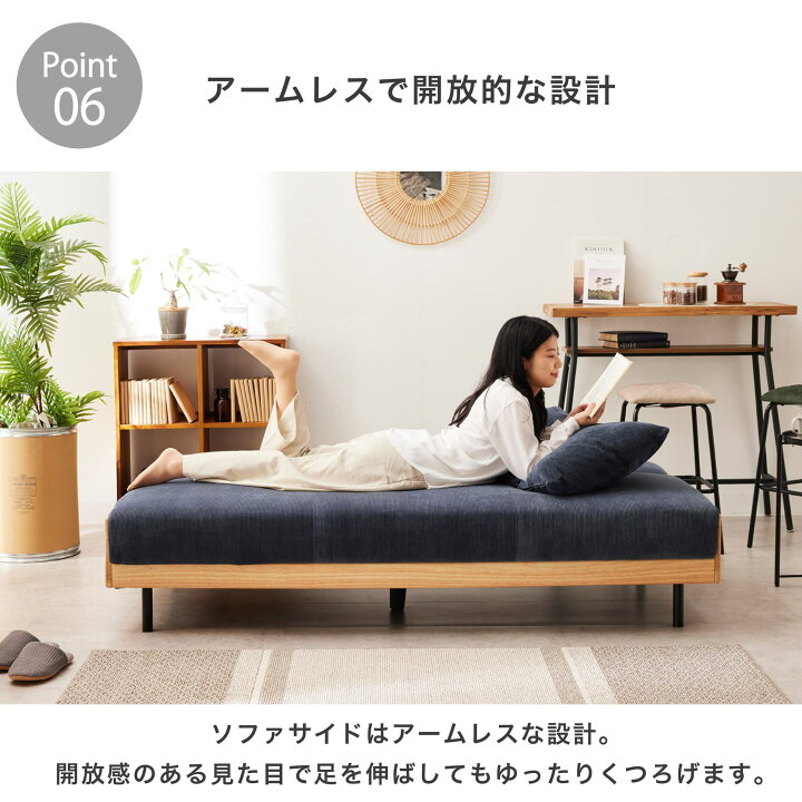 楽天市場】【店内全品P5倍※要エントリー】ソファーベッド ソファベッド 