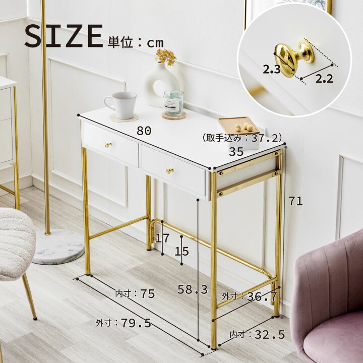 楽天市場】【クーポン10%OFF 3/31迄】 デスク ワークデスク パソコン 