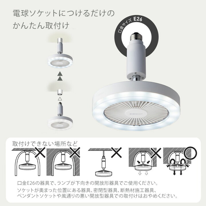 至上 ドウシシャ サーキュライト ソケットモデル 電球色 DSLS61LWH discoversvg.com 至上 ドウシシャ サーキュライト ソケットモデル 電球色 DSLS61LWH discoversvg.com
