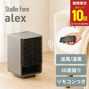 �y8/1~P10�{!��31�����z3D�T�[�L�����[�^�[ �t�@���q�[�^�[ Alex �A���b�N�X StadlertForm �X�^�h��?�t�H�[�� ���� ��C�z�� ���K �ߗފ��� EN TS