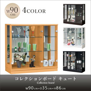 L[g H86 RNV{[h [^Cv iLEDCgiVj 90cm yKM-CUTz MT zCg uE ubN RNVP[X RNVbN [I fBXvC