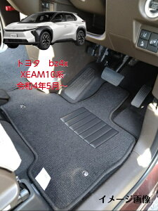 yz tA}bg g^ TOYOTA bz4x XEAM10n ߘa4N5` fbNX^Cv y󒍐Yz