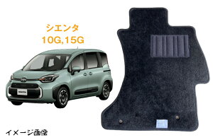 yztA}bg@g^@TOYOTA@VG^@10G,15G@ߘa4N8`@X^_[h^Cv y󒍐Yz