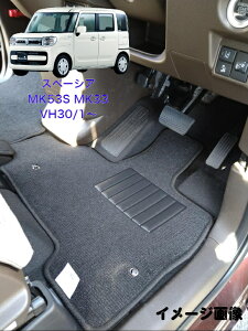 yztA}bg@SUZUKI@XYL@spacia@Xy[VA@MK53S@Xy[VAx[X@MK33V@30N1`@fbNX^Cv y󒍐Yz