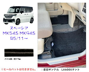 yztA}bg@SUZUKI@XYL@spacia@Xy[VA@MK54S@MK94S@ߘa5N11`@C^Cv y󒍐Yz