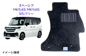 yztA}bg@SUZUKI@XYL@spacia@Xy[VA@MK54S@MK94S@ߘa5N11`@X^_[h^Cv y󒍐Yz