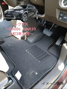 yztA}bg@J[}bg@g^@TOYOTA NTX UX300e KMA10 ߘa3N10` fbNX^Cvy󒍐Yz