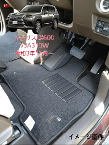 yztA}bg@J[}bg@g^@TOYOTA NTX LX600 VJA310W ߘa3N12` fbNX^Cvy󒍐Yz