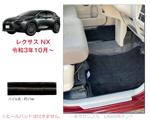 yztA}bg@g^@TOYOTA@NTX NX ߘa3N10`@C^Cvy󒍐Yz