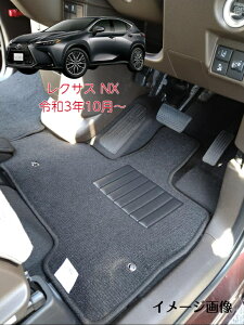 yztA}bg@J[}bg@g^@TOYOTA NTX NX ߘa3N10` fbNX^Cvy󒍐Yz