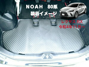 yzg^ TOYOTA@NTX RX ߘa4N11` S}bg QbWEgN}bg@y󒍐Yz