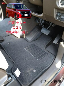 yztA}bgYNISSANZiC28ߘa4N11`fbNX^Cvy󒍐Yz