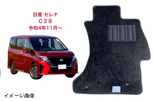 yztA}bgYNISSANZiC28ߘa4N11`X^_[h^Cvy󒍐Yz