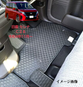 Y NISSAN Zi C28 tA}bg ZiC28 }bg c28Zi JX^ p[c YZi JX^p[c S}bg o[}bg tA[}bg  }bg  S o[  