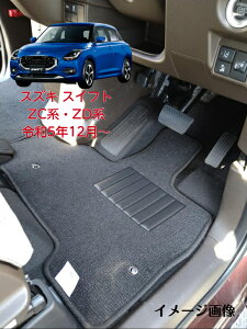 yztA}bgXYLSUZUKIXCtgZCEDS,ZDEDS,ZCDDS,ZDDDSߘa5N12`fbNX^Cvy󒍐Yz