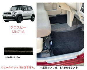 yztA}bg@XYL@SUZUKI@NXr[@MN71S@29N12`@C^Cv y󒍐Yz