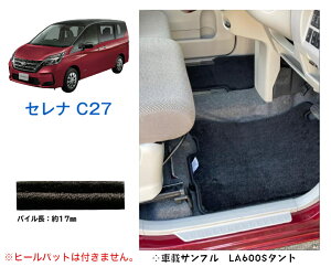 yztA}bg@Y NISSAN@Zi C27@ 28N8`@30N3HVǉ@C^Cv y󒍐Yz