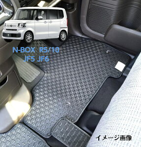 yztA}bg@z_@HONDA@N-BOX@JF5AJF6@ߘa5N10`@ S^Cvy󒍐Yz