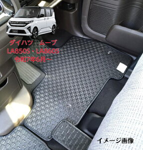 _Cnc [ ObY tA}bg J[}bg S}bg o[}bg [u ObY [ ANZT[  p[c hX Abv JX^p[c ԑ}bg Ԃ̃}bg DAIHATSU M