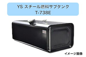 YS�R���T�u�^���N E�}�[�N�t UN-R34�Ή��@350L�@T-738E�@7�^���@(mm)����1,220X���s603.2X����503.2���[�J�[�����E���������E������s�@�@����E�����ւ̔����s��