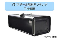 楽天市場】軽油 タンク 200lの通販