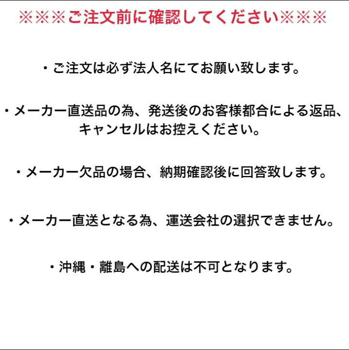 楽天市場】YS燃料タンク Eマーク付 UN-R34対応 燃料 タンク トラック 