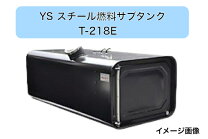 楽天市場】軽油 タンク 200lの通販