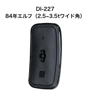 哌vX@DI-227@84NGti2.5t`3.5tChpj~[