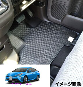 yztA}bg@J[}bg@g^@TOYOTA@vEX@PRIUS@50n@S^Cv y󒍐Yz