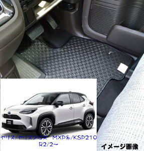 yztA}bg@J[}bg@g^@TOYOTA@X/XNX yaris@MXPn/KSP210@ߘa2N2`@S^Cv y󒍐Yz