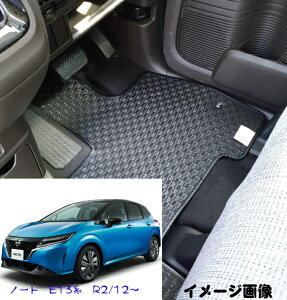 yztA}bg@J[}bg@Y NISSAN@m[g@E13n@ߘa2N12`@S^Cv y󒍐Yz