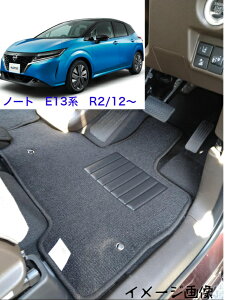 yztA}bg@J[}bg@Y NISSAN@m[g@E13n ߘa2N12`@fbNX^Cv y󒍐Yz