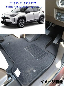 yztA}bg@J[}bg@g^@TOYOTA@X/XNX@yaris@MXPn/KSP210@ߘa2N2`@fbNX^Cv y󒍐Yz