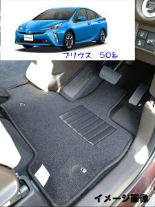 yztA}bg@J[}bg@g^@TOYOTA@vEX@PRIUS@50n@fbNX^Cvy󒍐Yz