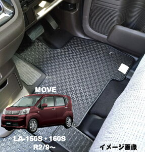 yztA}bg@J[}bg@_Cnc DAIHATSU@MOVE [u@LA150SE160S@ߘa2N9`@S^Cv y󒍐Yz